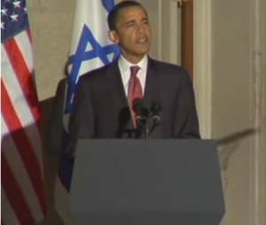 Obama\'s Speech on Israel Independence